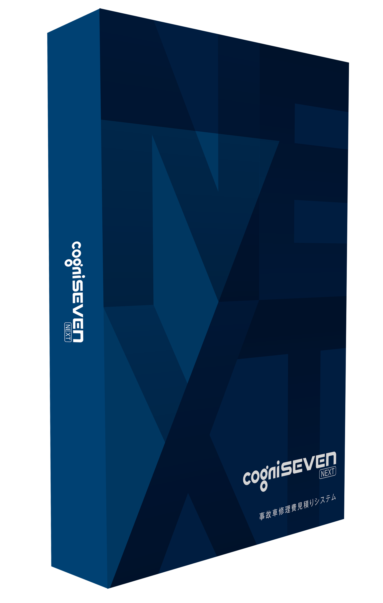 cogniSEVEN NEXT